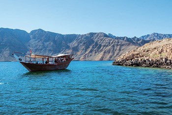 Oman Musandam Arabian Fjords_c6363_md.jpg